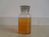 大英县永欣石化燃料油产品解析 200号重油、180号重油与7号燃料油的应用与市场