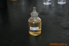 燃料油C9 从工业副产物到化妆品原料的创新应用