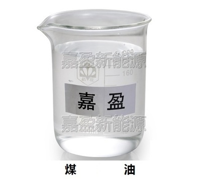 东莞嘉盈 质量与实惠并重，为您提供可靠的国际柴油、重油等能源产品及专业化妆品配送服务