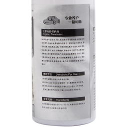 跨界营销新看点 从3M劲爽燃油清洁套装到化妆品行业的品牌启示