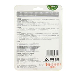 博纳士纳米柴油添加剂 清洁、省油、环保，全面解析汽车保养新选择