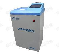 燃料油 产品特性与价格波动分析